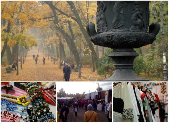 фото: city-adm.lviv.ua, 032.ua, news.agronationale.com.ua