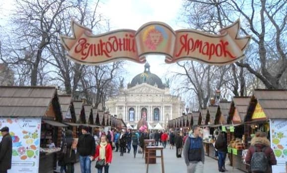 На Великодньому ярмарку встановлять контейнери для роздільного збору сміття