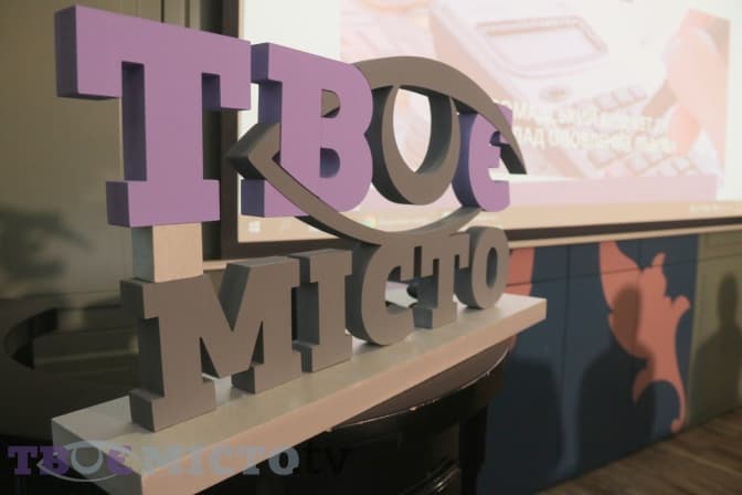 Громадський бюджет Львова: як виправити хиби й досягти більшого?