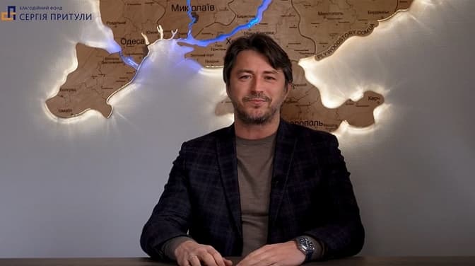 Скріншот з відео