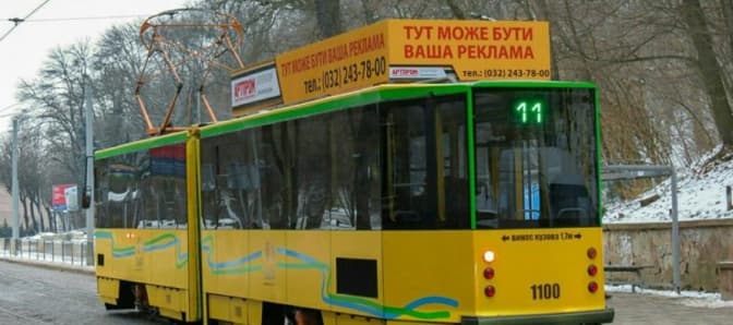 Трамвай №11 повернеться на вулиці Львова