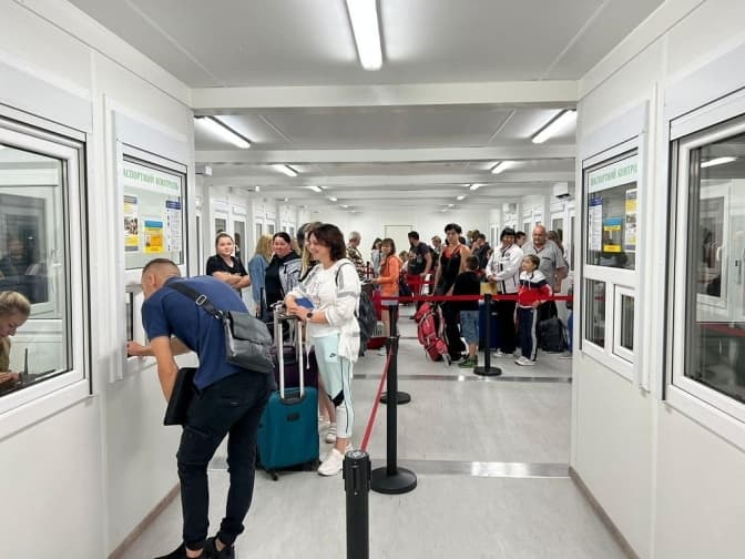 Фото: facebook.com/zahidnuy.kordon