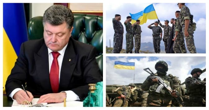 В Україні почала діяти нова військова доктрина. 7 фактів