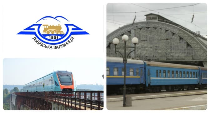 Львівська залізниця призначила нові потяги. Перелік