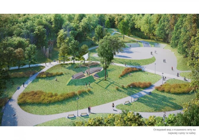 Замарстинівський парк планують ремонтувати за 8 млн грн