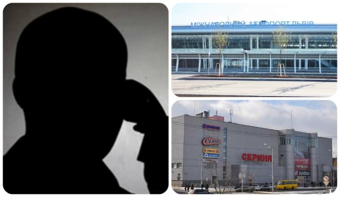 Хто замінував аеропорт у Львові?
