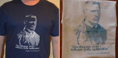 фото: catholicnews.org.ua