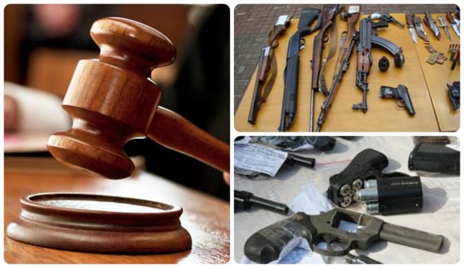 Як у Львові можна здати незаконну зброю