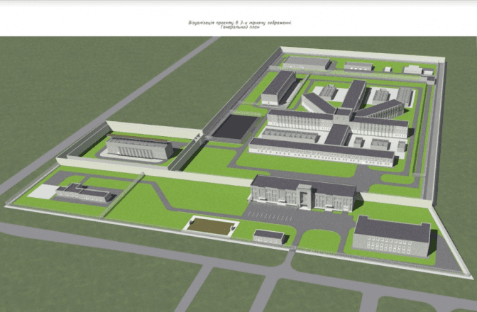 Фото: Візуалізація від ДУ