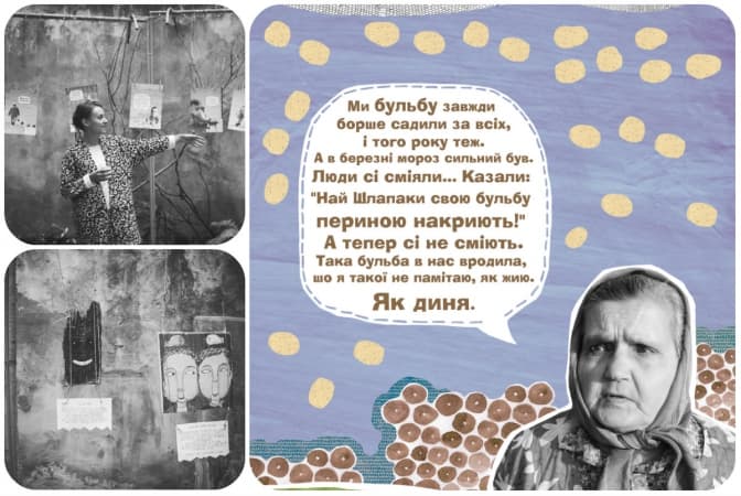 Львівська художниця по-особливому зображає галицьких бабусь. Фото