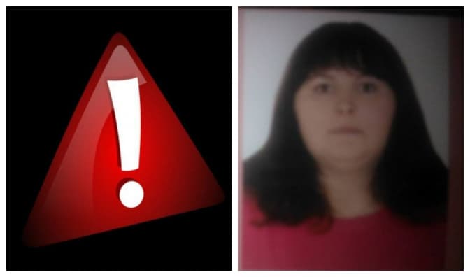 Львів’ян просять допомогти у пошуках зниклої жінки