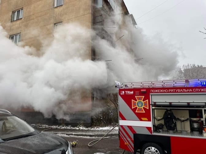 У Львові виникла пожежа у 5-поверхівці на вулиці Хімічній
