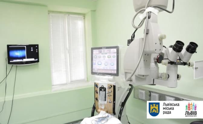 Для львівського центру «Мікрохірургія ока» придбали надсучасне обладнання