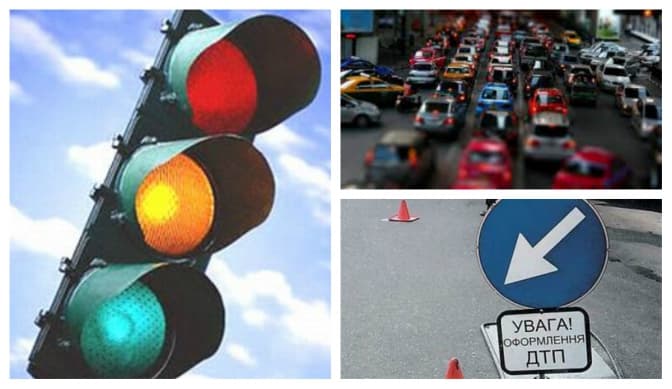 Ситуація на дорогах Львова: на вулиці Городоцькій – несправний світлофор
