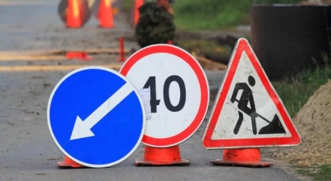 Рух транспорту на одній із львівських вулиць обмежать до суботи