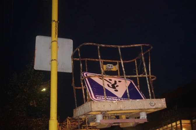 фото: zakarpattya.net.ua