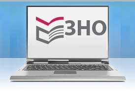 Сьогодні у Львові останній день реєстрації на ЗНО