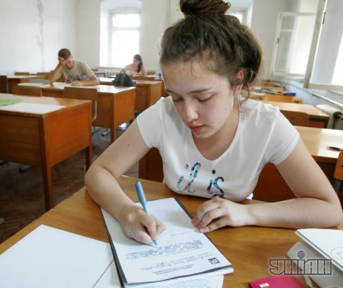 Сьогодні розпочинається додаткова сесія ЗНО