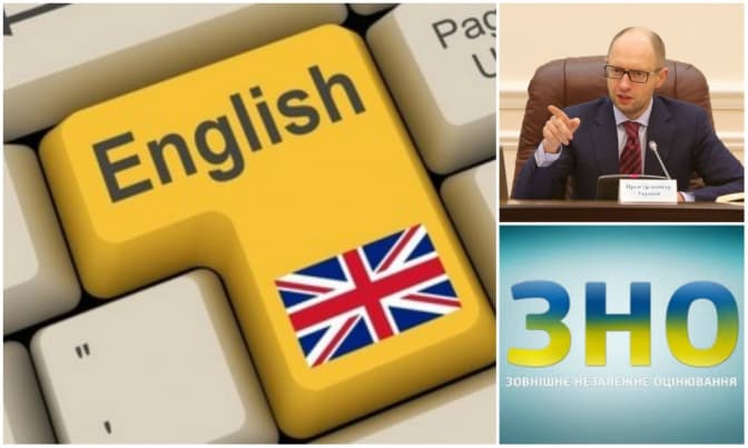 фото: osvita.ua, studway.com.ua, pmg.ua