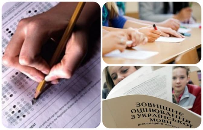 Абітурієнтам із зони АТО дозволили додатково скласти ЗНО