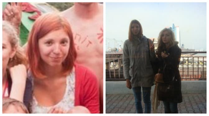 Львів’ян закликають допомогти знайти зниклу дівчину