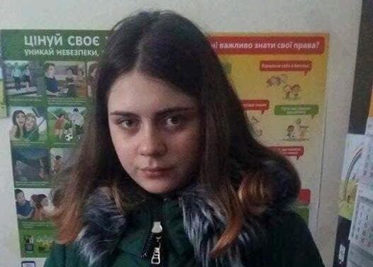 У Львові шукають зниклу 14-ти річну дівчину