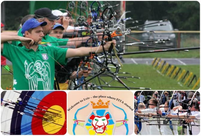 У Львові змагатимуться у стрільбі з лука. Програма