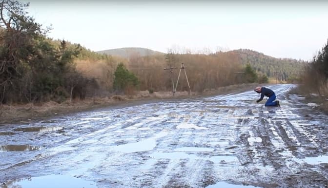 Фото: Галнет