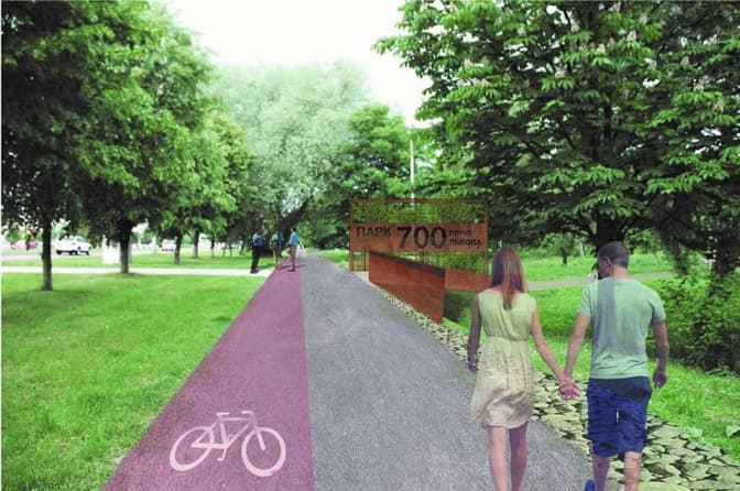 Львів'ян просять допомогти закінчити проект у парку 700-річчя Львова. Як долучитися