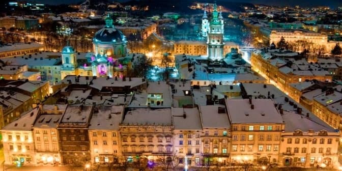 Чи буде сніг у Львові на Святвечір. Прогноз