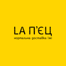 La п'єц