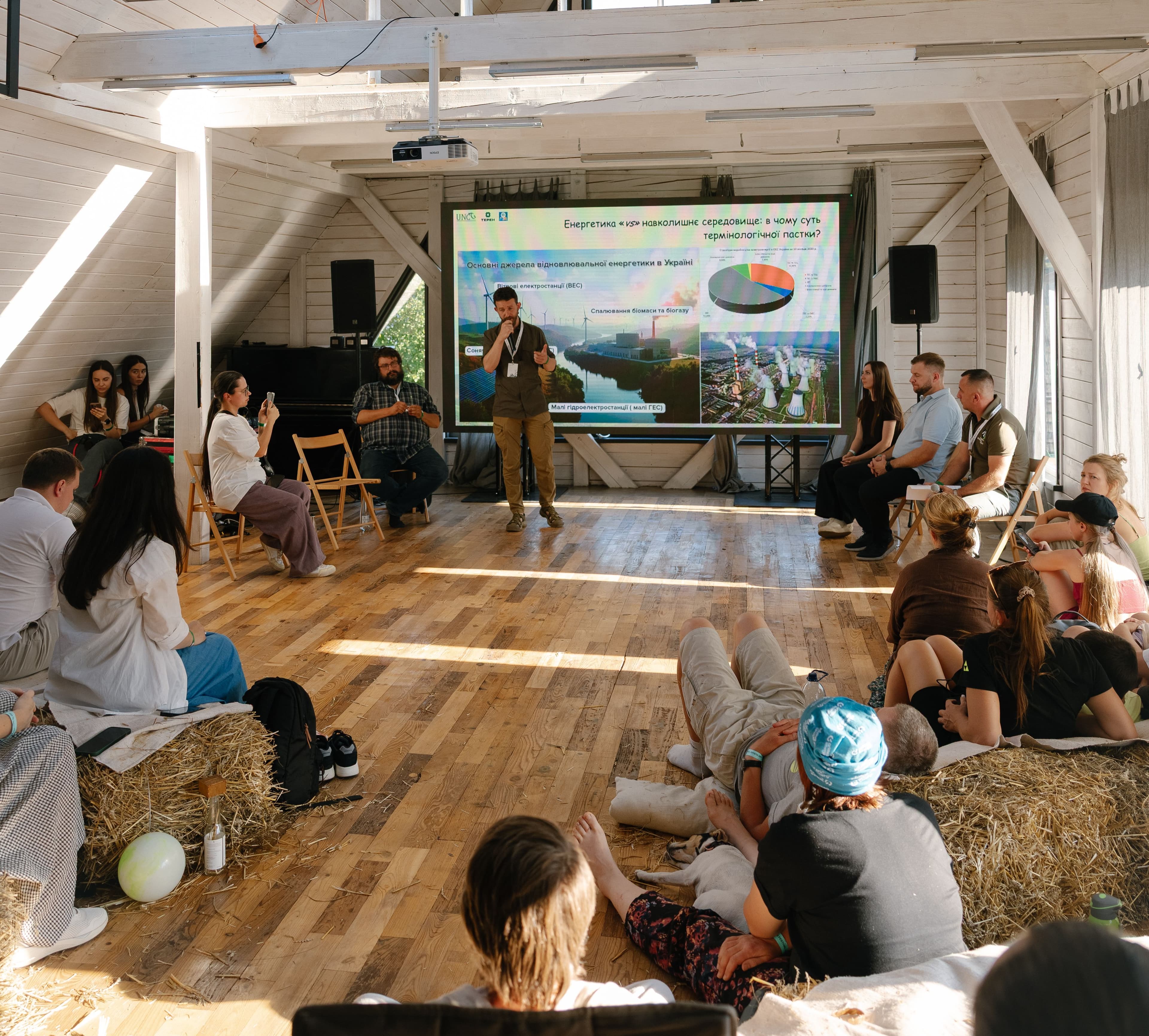 Обговорення проблем в Карпатах під час ECO FILM FESTIVAL by Chysto.de?!