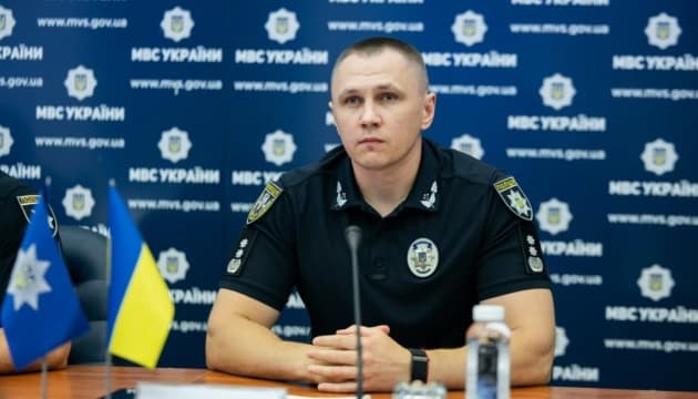 фото: Нацполіція