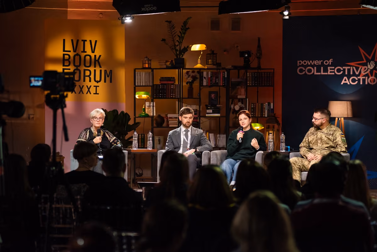 Львівський BookForum-2026: програма англомовних і двомовних подій