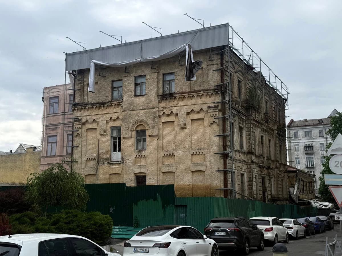 No permits, but there is a concrete structure: what is happening with the Gorbunova house in the center of Kyiv