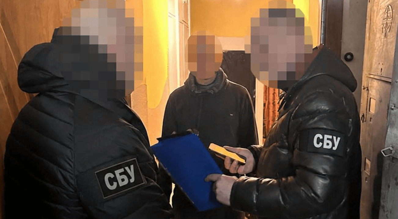 Правоохоронці затримали агента РФ за підготовку вибухів на оборонному підприємстві у Львові / Фото: СБУ