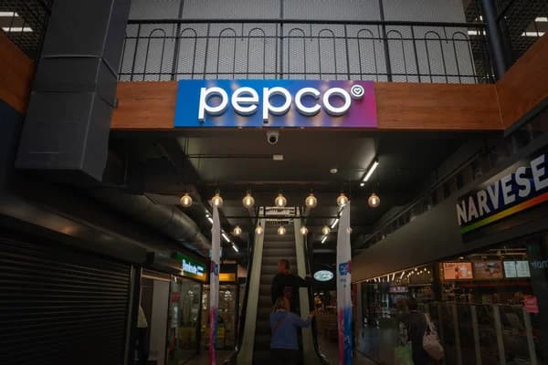 Польський ритейлер Pepco офіційно заходить в Україну/Фото: depositphotos