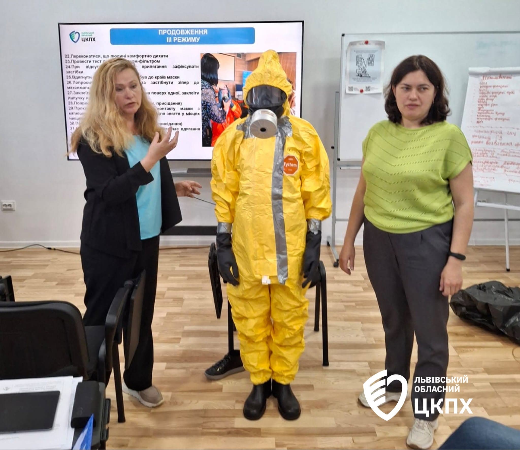 На Львівщині мобільні епідеміологічні групи готуються до можливих хімічних загроз через війну та аварії.