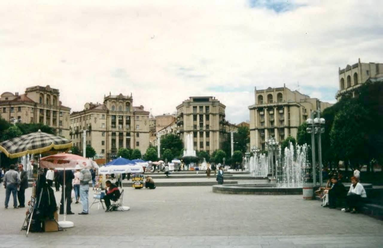 Майдан, 1995 рік. Фото: Всесвітній клуб киян Worldwide club of Kyivans