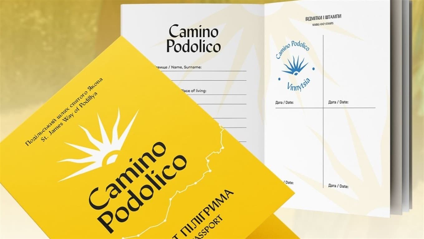 Фото: паспорт пілігрима, що проходить Camino Podolico