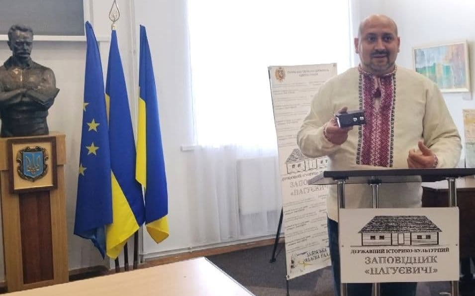 Для музею розробили спеціальні тифлокоментарі, які передають звук безпосередньо на пристрій або смартфон / фото зі сторінки музею.
