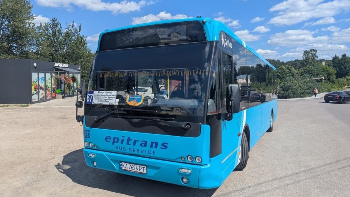 У Львові зʼявиться новий автобусний маршрут