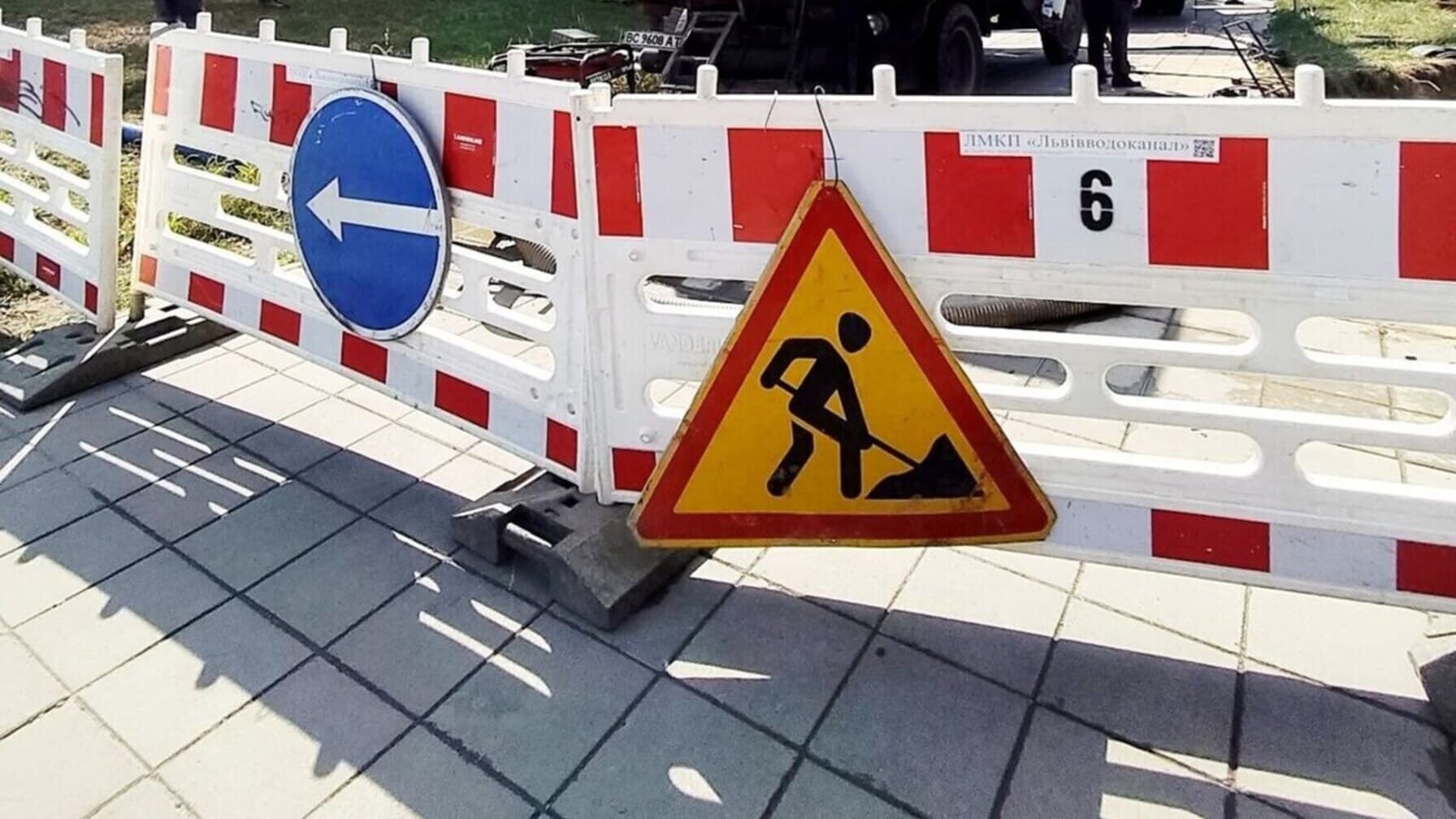 У Львові через заміну аварійного водопроводу перекриють частину вулиці Томашівської / фото ілюстративне