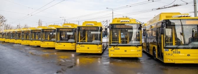 Фото з відкритих джерел
