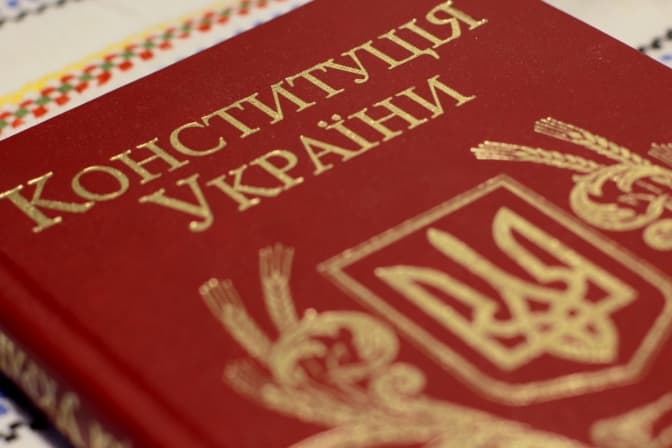 Що змінить конституційна реформа? Коментар юриста