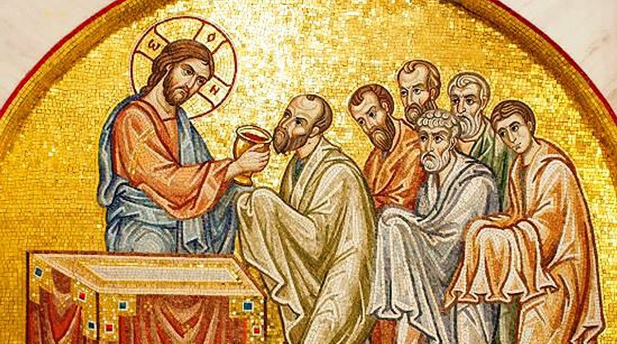 Ікона Пресвятої Євхаристії