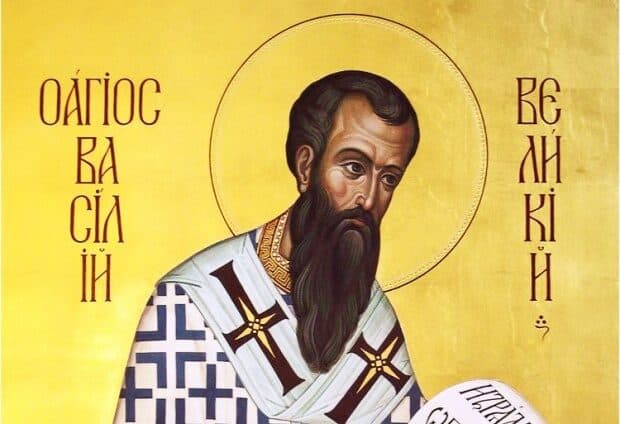 Василій Великий