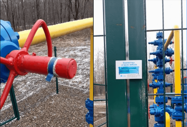 Ворожу мітку виявили на свердловині найбільшого газосховища Європи на Львівщині