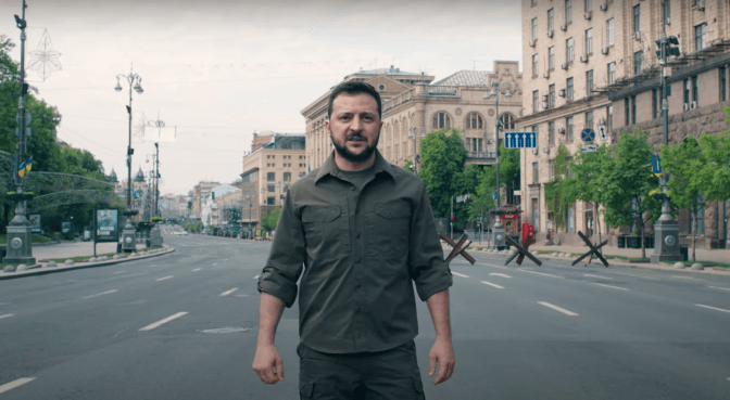 Скрін зі звернення