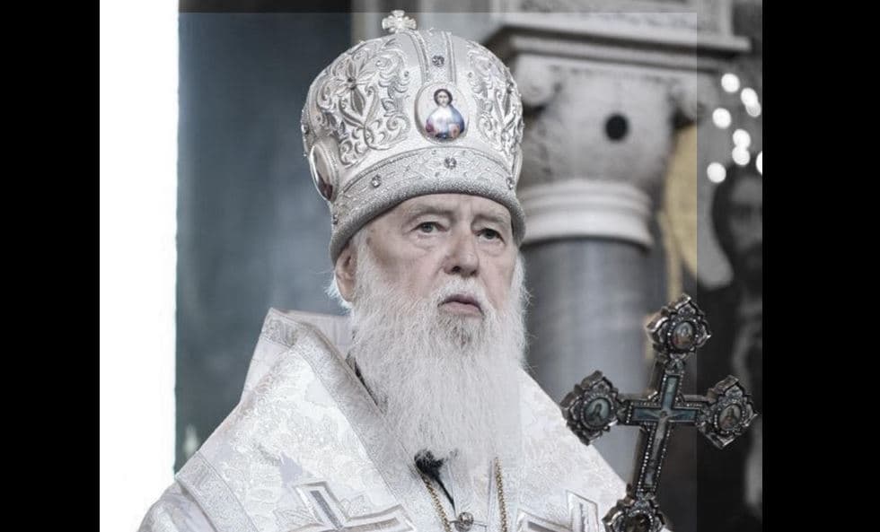 Помер Святійший Патріарх Філарет